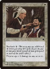 Anoint (3) — card price