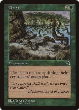 Choke (219) — card price