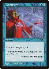 Counterspell (57) — card price