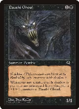 Dauthi Ghoul (121) — card price