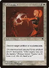 Disenchant (16) — card price