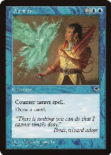 Dismiss (58) — card price