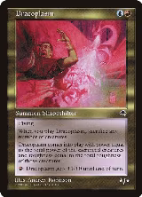 Dracoplasm (266) — card price