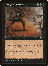 Dregs of Sorrow (131) — card price
