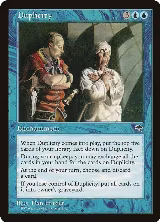 Duplicity (60) — card price