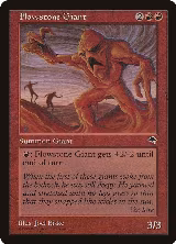 Flowstone Giant (174) — card price
