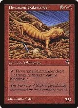 Flowstone Salamander (175) — card price