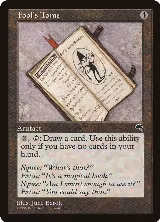 Fool's Tome (289) — card price