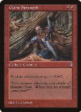 Giant Strength (178) — card price