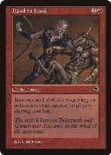 Hand to Hand (180) — card price