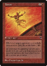 Havoc (181) — card price