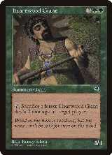 Heartwood Giant (232) — card price