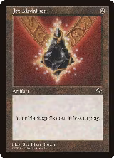 Jet Medallion (292), Tempest — Magic card price