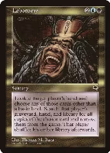 Lobotomy (267) — card price
