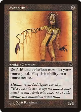 Manakin (296) — card price