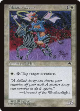 Master Decoy (29) — card price