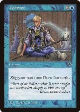Meditate (76), Tempest — Magic card price