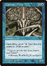 Mnemonic Sliver (77) — card price