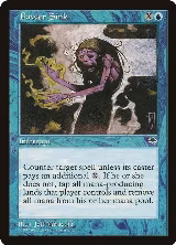 Power Sink (78) — card price