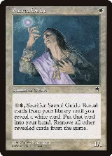 Sacred Guide (38) — card price