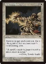 Serene Offering (40) — card price