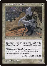 Soltari Foot Soldier (43) — card price
