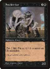 Souldrinker (158) — card price