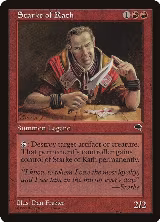 Starke of Rath (205) — card price