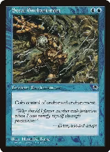 Steal Enchantment (90) — card price