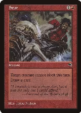 Stun (207) — card price