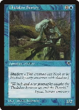 Thalakos Sentry (95) — card price