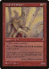 Wall of Diffusion (211) — card price