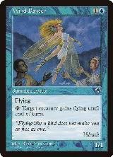 Wind Dancer (104) — card price