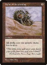 Helm of Awakening — card price