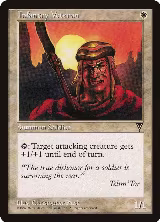 Infantry Veteran — card price