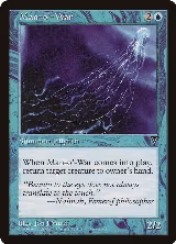 Man-o'-War — card price