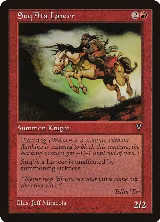 Suq'Ata Lancer — card price