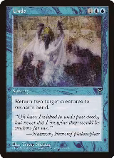 Undo — card price