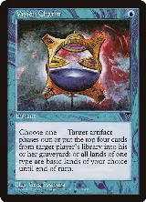Vision Charm — card price
