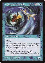 Waterspout Djinn — card price