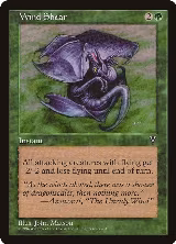 Wind Shear — card price