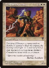Zhalfirin Crusader — card price