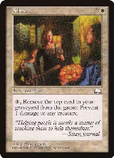 Alms — card price