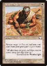 Argivian Find — card price