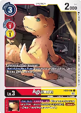Agumon - EX4-005 (EX4-005 U) — card price