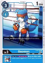Gaomon (EX4-015 U) — card price