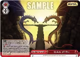 Colors of Fire (ATLA/WX04-075 CR) — card price