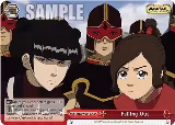 Falling Out (ATLA/WX04-076 CC) — card price