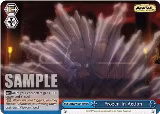 Frozen in Action (ATLA/WX04-100 CC) — card price