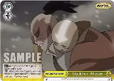 Stuck in a Blizzard (ATLA/WX04-T08 TD) — card price
